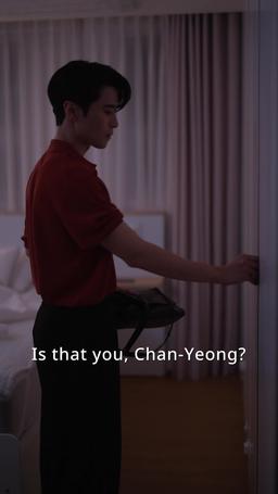 Marrying My Sister's Husband episode 42