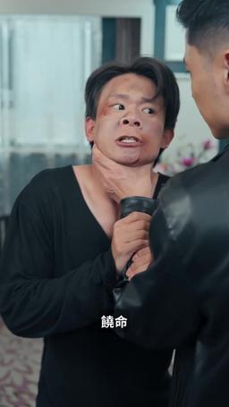 天庭帝尊 episode 35