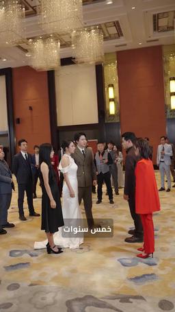 الملك الخفي episode 39