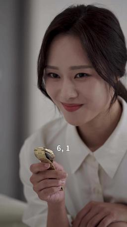 너에게만 몹쓸짓 episode 29