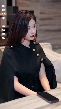當悲傷沒有眼淚 episode 84