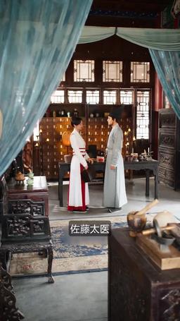 真実にたどり着くまで episode 32