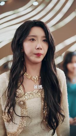 女憑母貴 episode 29