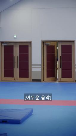 썸머인디고 episode 49