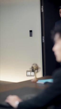 大哥死後，大嫂殺瘋了 episode 27