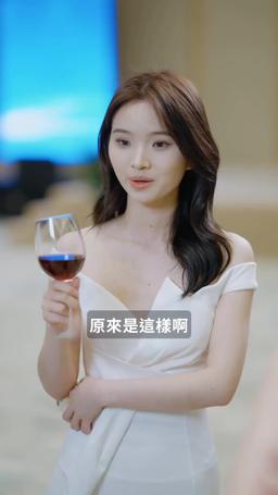 天作之婚 episode 57