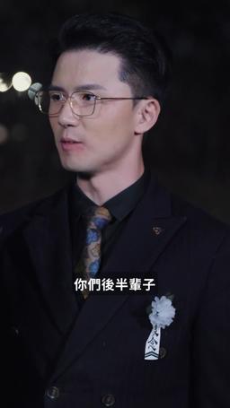 天涯赤子心 episode 67