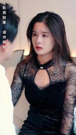 當悲傷沒有眼淚 episode 10