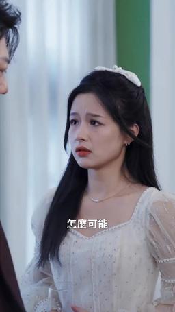 霸情惡少的小逃妻 episode 54