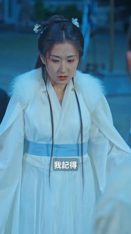 誅天大主宰 episode 32