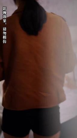 前夫我們不熟 episode 91