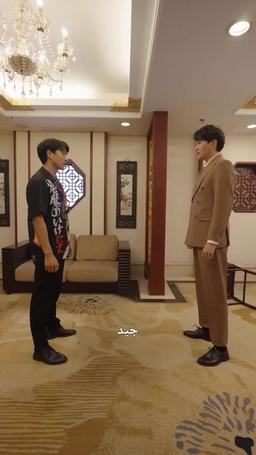 العملاق الخفي episode 57