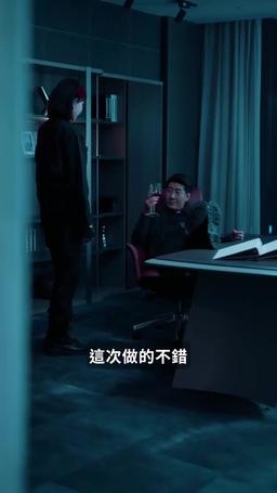 如果愛有天意 episode 80