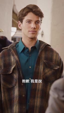 錯愛遊戲：億萬總裁的獵物 episode 24