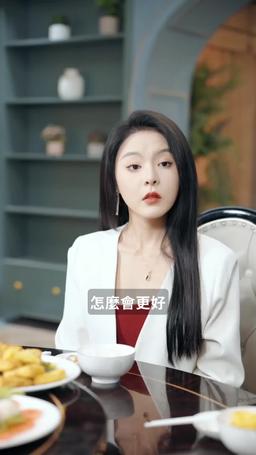 如龍 episode 71
