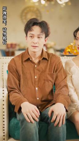 逆襲，從預知未來開始 episode 27