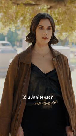 รักสุดท้ายมาสายไป episode 20