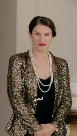 حامل من رئيسي القاسي episode 55