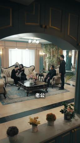 如龍 episode 29