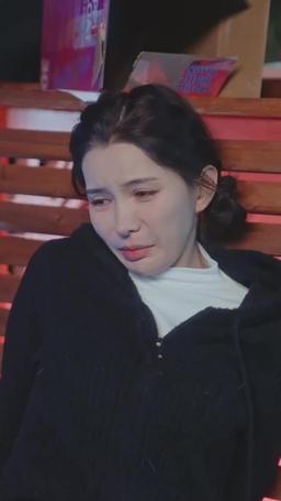 You Are My Sunshine episode 39
