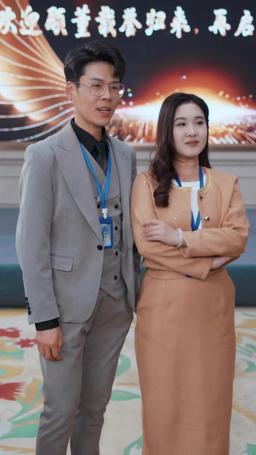 My Poor Husband is a Big Shot episode 37