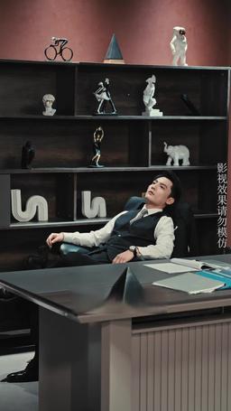 拒不悔婚：傅總別想逃 episode 67