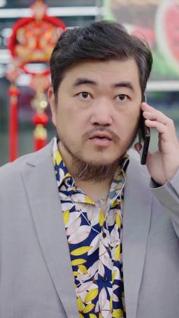 果香裡的謊言 episode 18