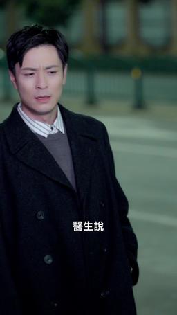 冷靜期三十天倒數 episode 16