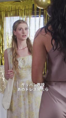 呪われしアルファ王と運命の花嫁 episode 26