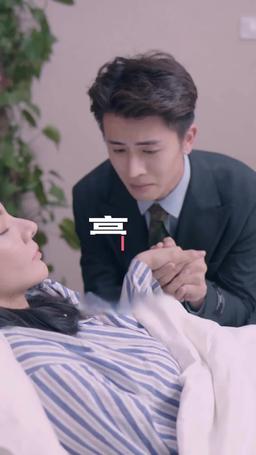 豪門厲總的屠戶夫人 episode 94