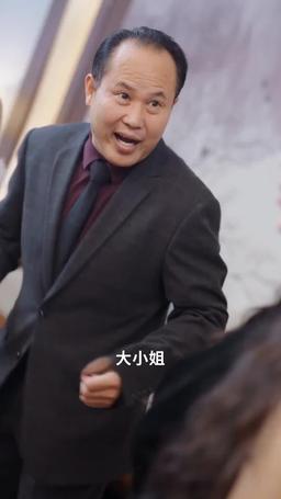 九鼎 episode 64