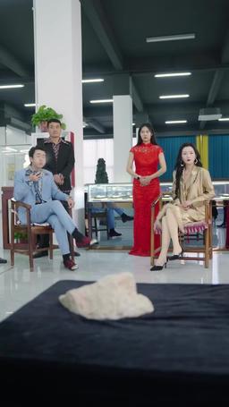 Golden Eyes, Golden Life episode 19