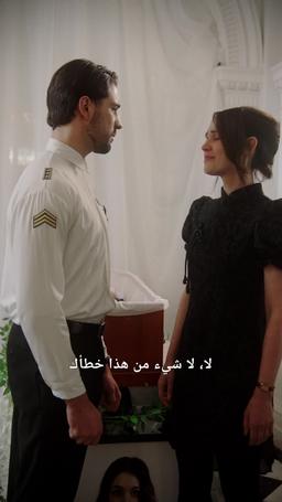 أشعل ناري episode 51