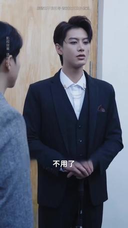 我攜瞎子老公掀翻豪門 episode 7