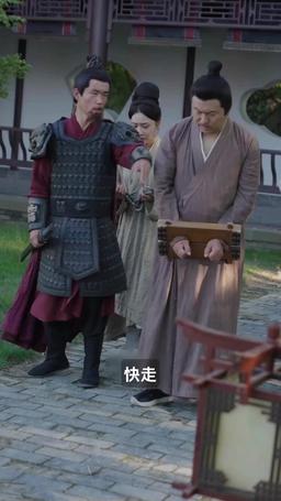 替嫁當寡婦，我贏麻了 episode 71