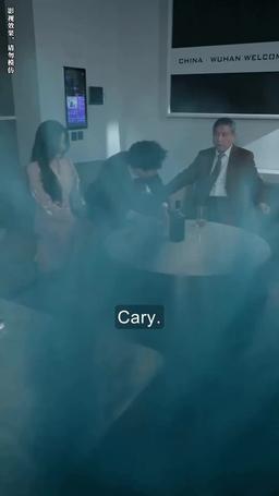 Surrounded by Heirs episode 70