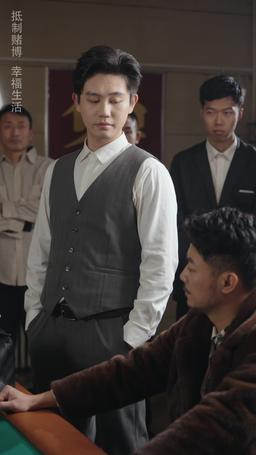 老千 episode 13