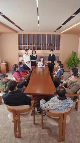 錯把自己當主角 episode 24