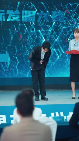 천재의 복수 episode 39