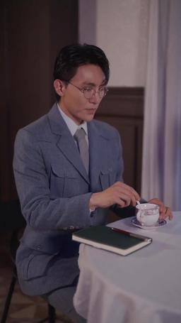 Dangerous Game episode 44