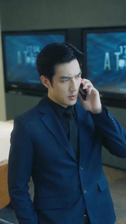 The One-Night Stand Daddy Is A CEO episode 19