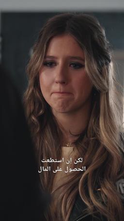 إذا كان حبك خطيئة، فسأذهب إلى الجحيم episode 64