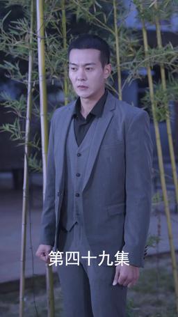 The Scorned Groom's Revenge episode 49