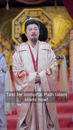 I'm Really Not an Immortal episode 13
