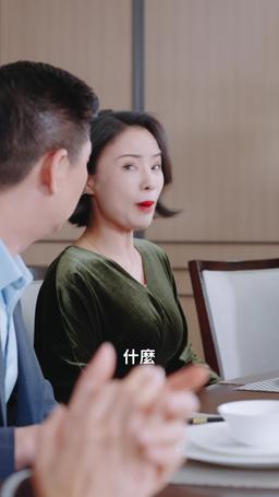 閃婚成寵首富大佬愛上我 episode 44