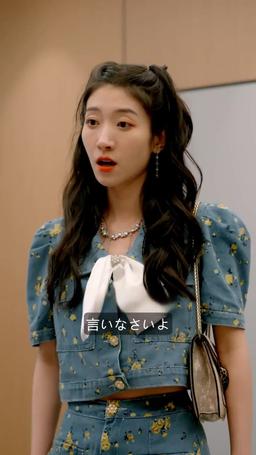 彼女の年下男子 episode 30