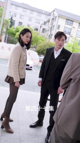 Ms. CEO's Miracle Healer Boyfriend episode 47