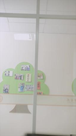 愛のすれ違い episode 47