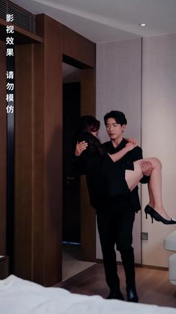 當悲傷沒有眼淚 episode 52