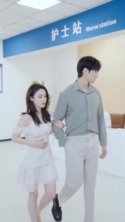 難哄 episode 62